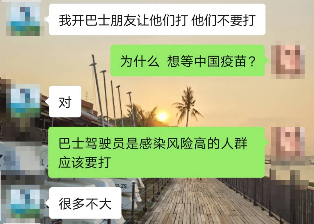 新加坡7月启动航空泡泡！李显龙总理挺科兴疫苗：中国的肯定好