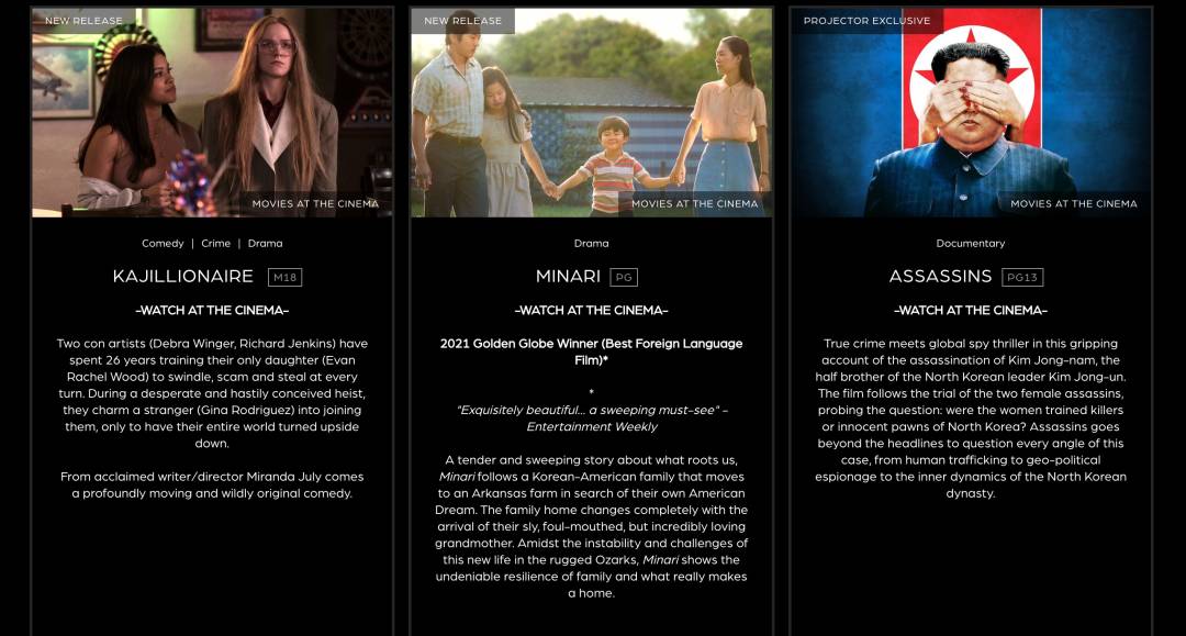 新加坡7大獨立放映室，拯救片荒的你