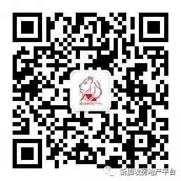 超值二手出售 95平4室3衛 Symphony Suites (D27郵區 義順)