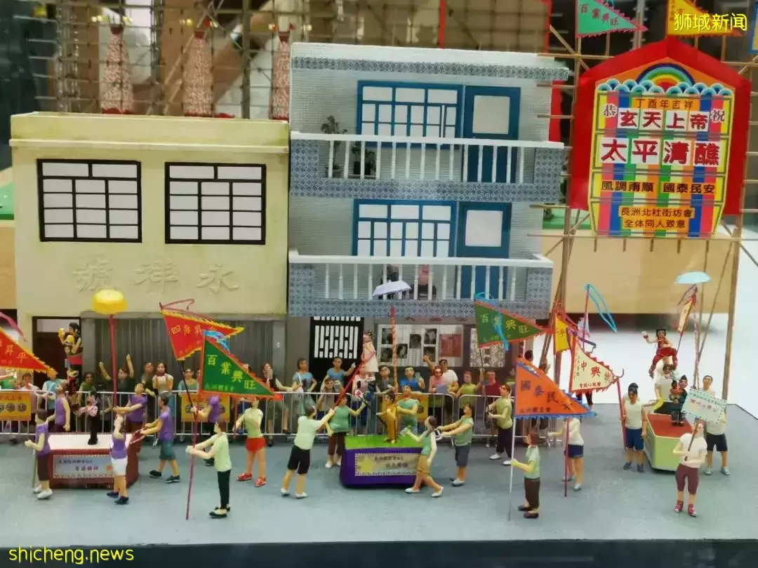 “細看香港”微觀藝術展亮相新加坡