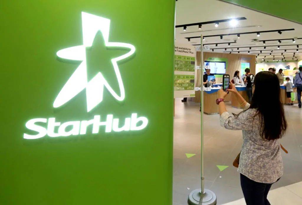 新加坡的家庭宽带哪家强?怎么用最划算