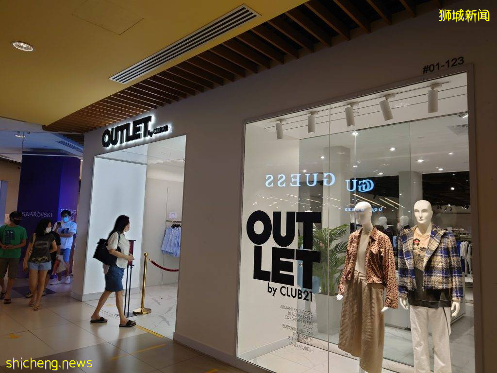 捡漏秘籍!新加坡买手店打折合集,不到5折买大牌