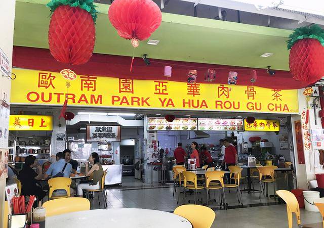 新加坡肉骨茶：營養美味，當地5家本土餐廳推薦