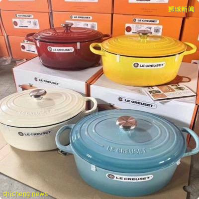 双11还没结束, 法国Le Creuset锅界爱马仕4折大拍卖