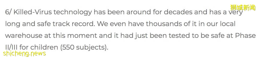 又一聯名信!新加坡12名醫生呼籲批准中國滅活疫苗!隨後11人撤回,發生了什麽