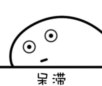 腾讯平均月薪7.6万上热搜!新加坡正在招聘,扒一扒2020年各行业的工资