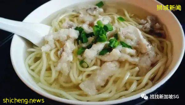 食阁美食特辑之：鱼圆面