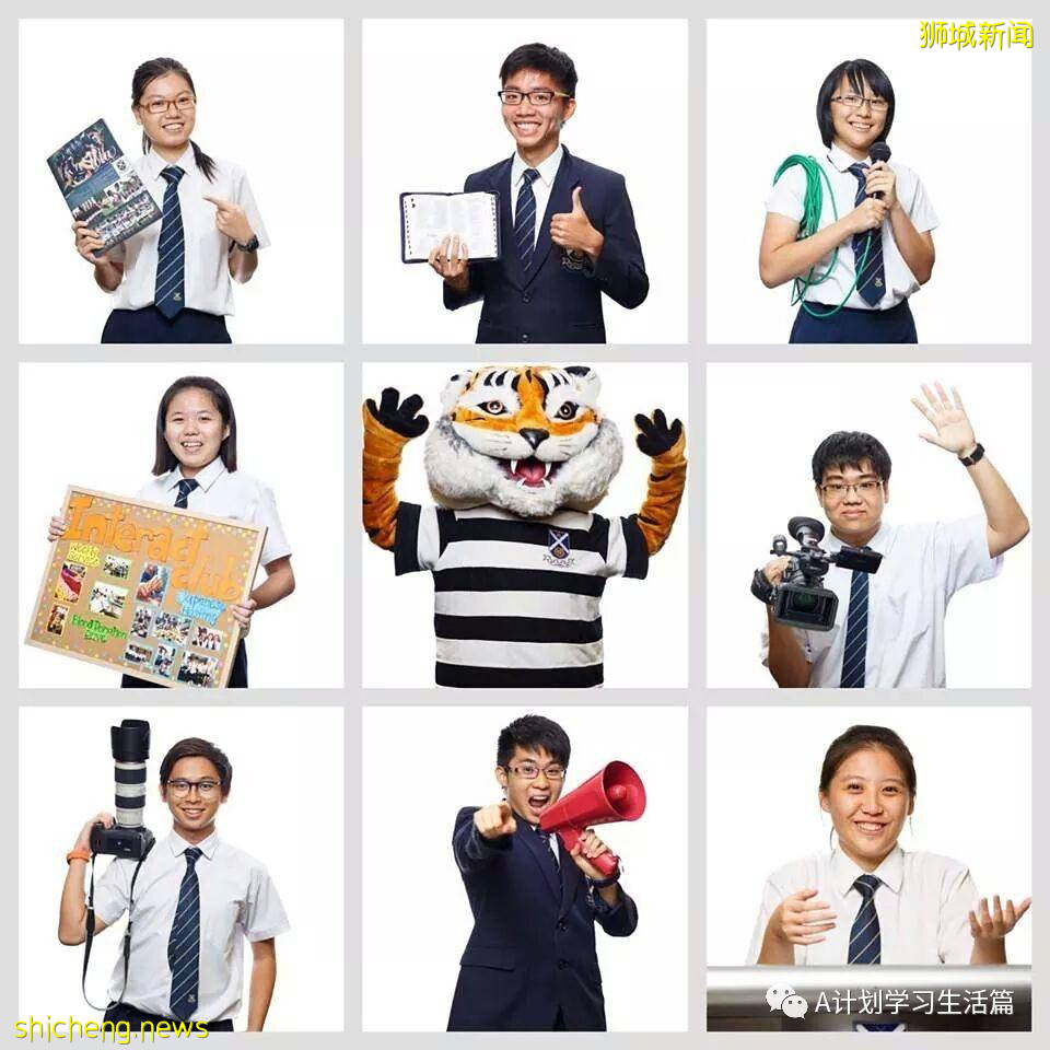 新加坡圣安德烈初级学院(SAJC)简介