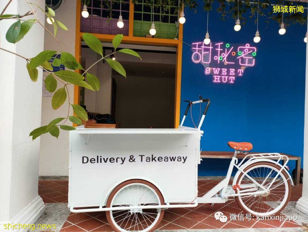 探秘凌晨四点的“食色之都”芽笼是怎样的