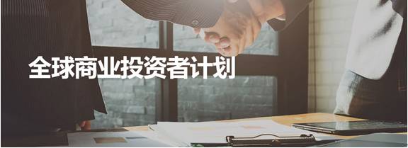 为什么成立 [新加坡财资中心]