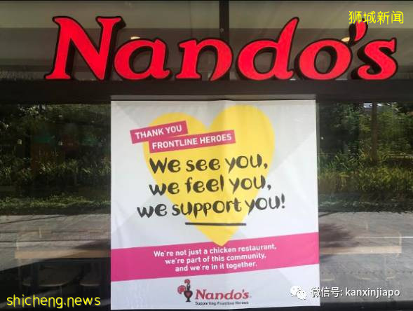 新加坡安全距離大使，巡視烏節路見聞思錄!