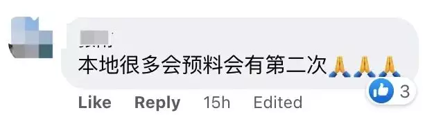 21天隔离期！新加坡病例猛反弹40%，新冠+猴痘来势汹汹！7月或全面爆发