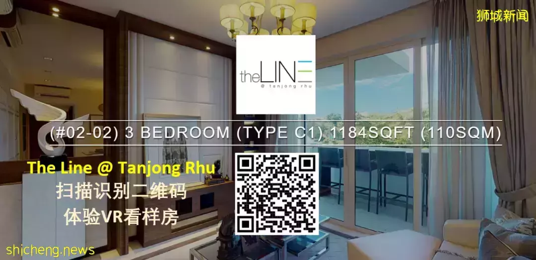 海景豪宅到底有多爽？新加坡东海岸度假风 永久地契公寓 The line@tanjong rhu 【俯瞰东海岸 远眺滨海湾】