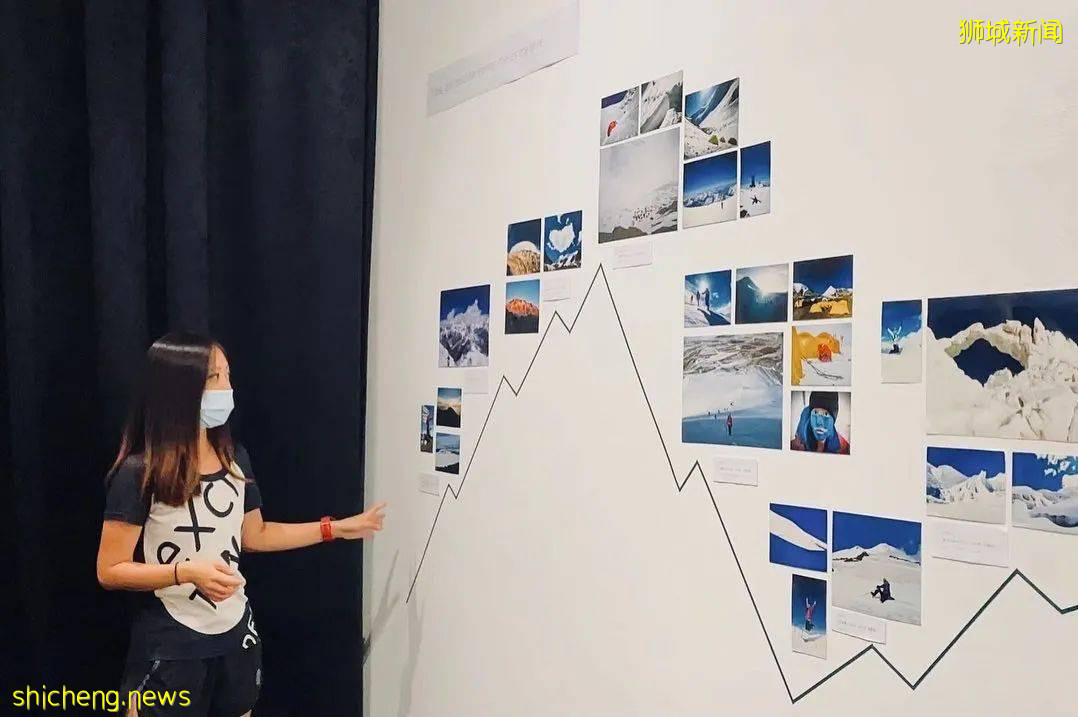 “每个人的人生，都应该登一座真正的山” 来听听这位NTU女孩与她的雪山故事吧