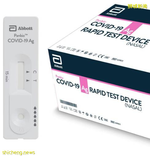 来啦来啦！它真的来啦，COVID 19快速检测试剂6月16日发售