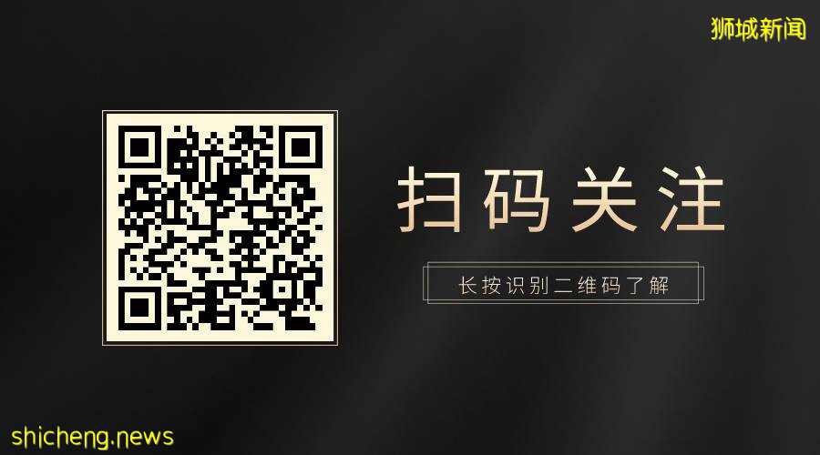 原來移民新加坡有這麽多好處!移民方式多種選擇,你適合哪一種