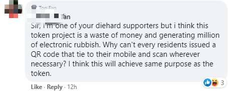 新加坡穿戴式追蹤器月底推出!3.7萬人表示不會佩戴,部長回應!