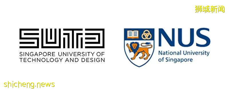NUS與SUTD強強聯合，將在創新與企業領域進行合作