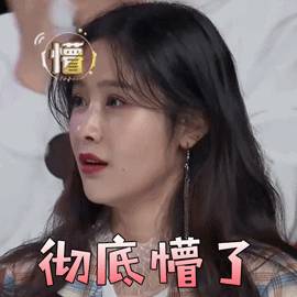 新加坡前线护士控诉被巴士司机性骚扰：“他来接种疫苗，还想睡我！”