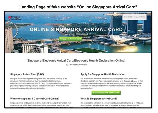 电子入境卡惊现假网站!移民厅:我们不收费!大家别信