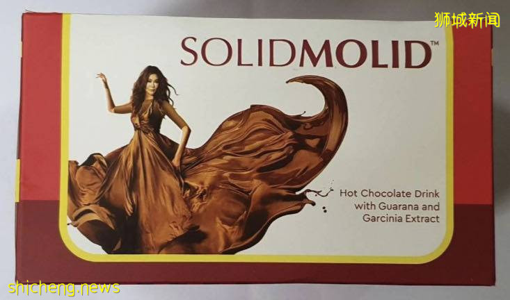 新加坡卫生科学局：这咖啡和热巧克力含违禁成分