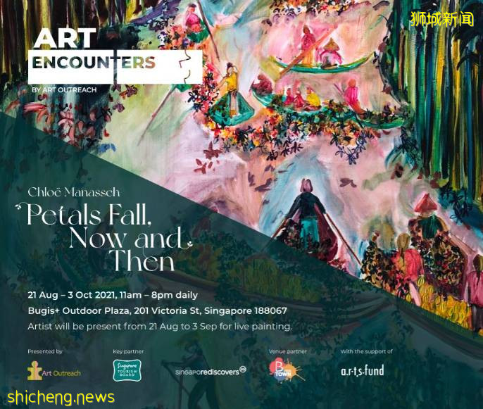 本周折扣！新加坡夜間動物園中秋奢華晚宴，折扣酒店，特價烤魚