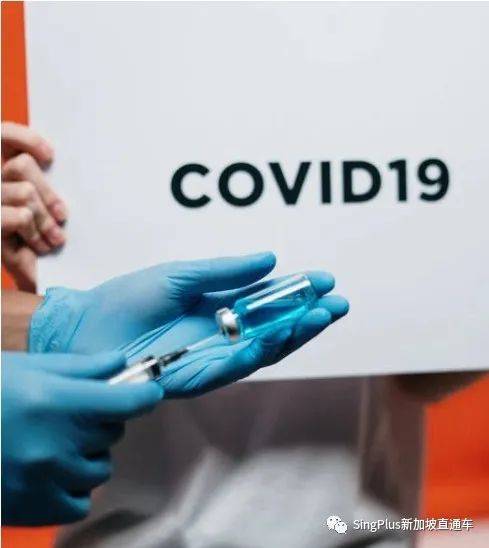 新加坡社區開始接種新冠疫苗！全球數十人接種輝瑞疫苗後死亡