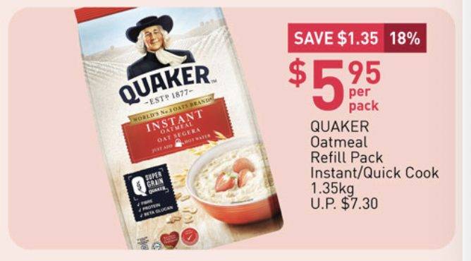 FairPrice年貨大促銷！冰激淩、芝士蛋糕、比薩超低好價！有效期至1月27日