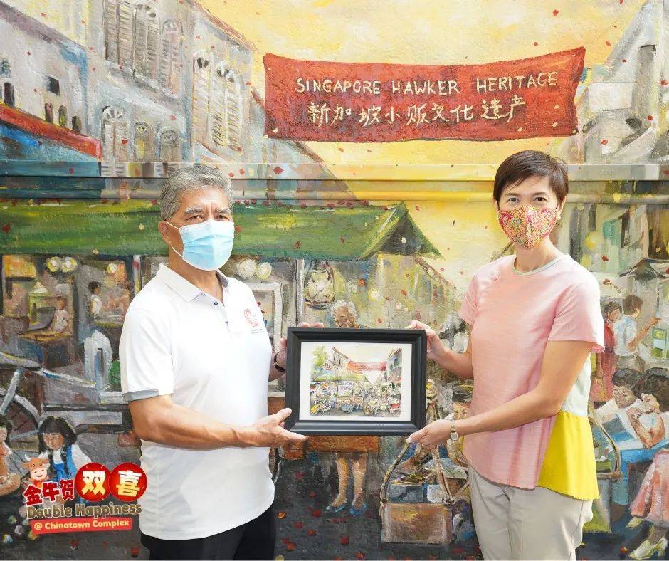 新加坡牛车水大厦“金牛贺双喜”线上年货市场，1月16日正式拉开序幕