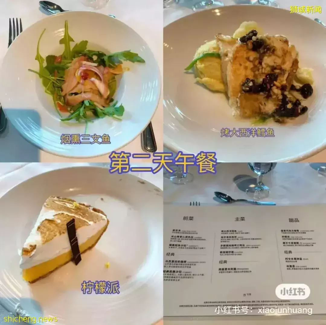 羡慕!一家四口5天4夜坐豪华邮轮免费,攀岩、冲浪、蹦极、跳伞,数不尽的美食和表演