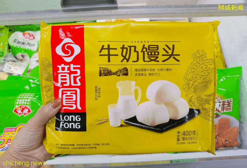 新加坡再次解封後，這家中國超市火了！80多種海鮮$2起！小龍蝦辣條包點東北大米扛回家