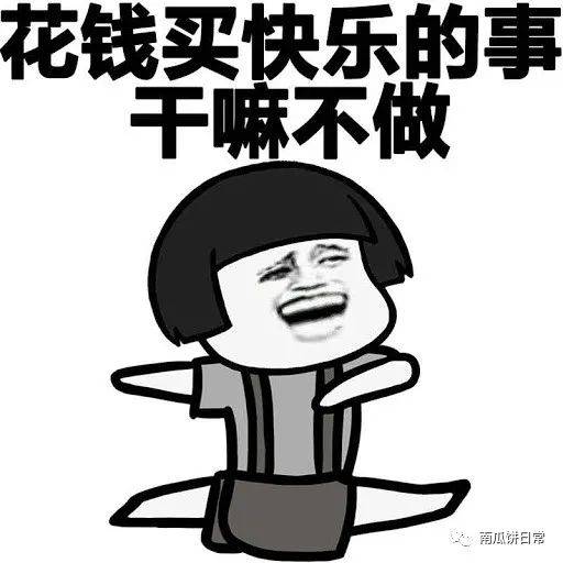 新加坡二手買賣