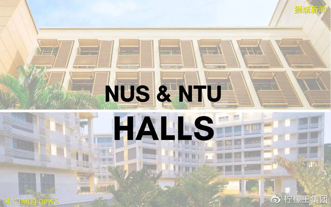 新加坡留學會很貴嗎？最新2022/2023年新加坡生活費+留學費用分享