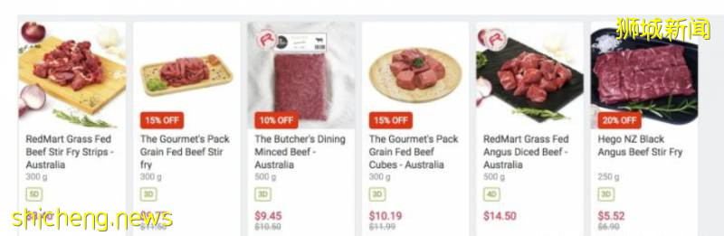 新加坡生活成本太高?一定是你打開的方式不對!