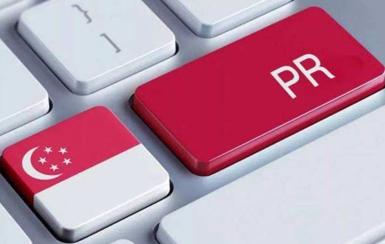 聽說最近新加坡移民門檻放寬了!2021版最新最全申請攻略來啦