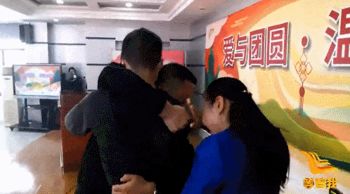 電影《親愛的》原型劉海洋煎熬14年！終于找到兒子！新加坡爲何無拐