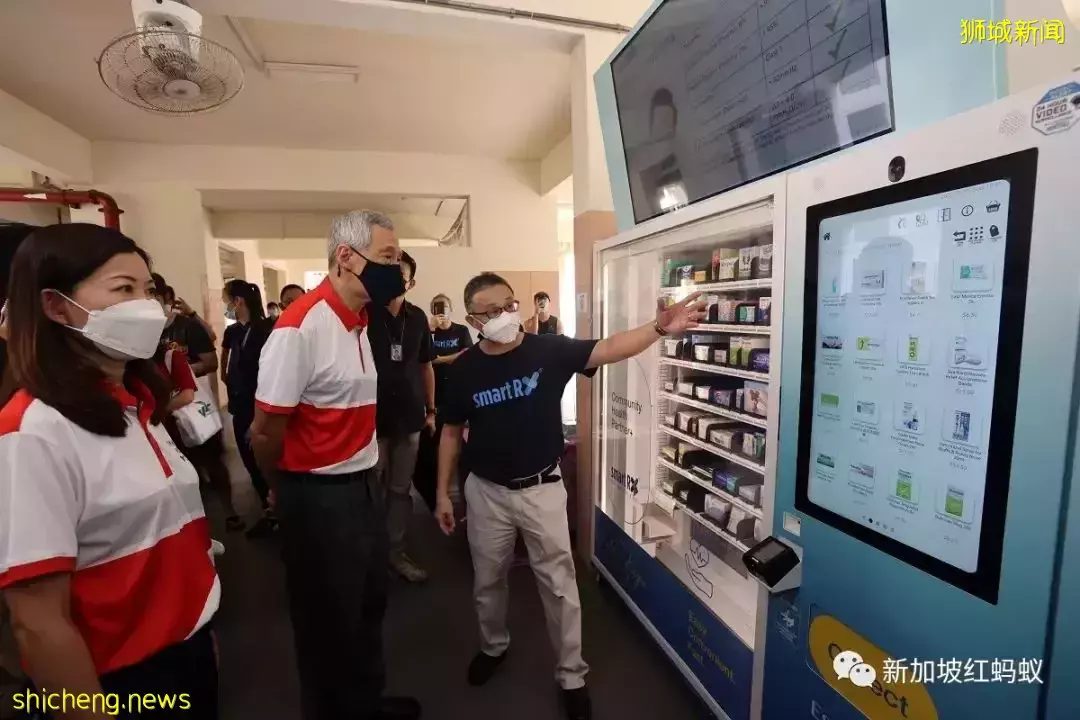 藥物販賣機面世 今後在新加坡生小病不必去診所