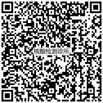 【最新】疫情期間怎麽回中國？如何來新加坡？一文看懂