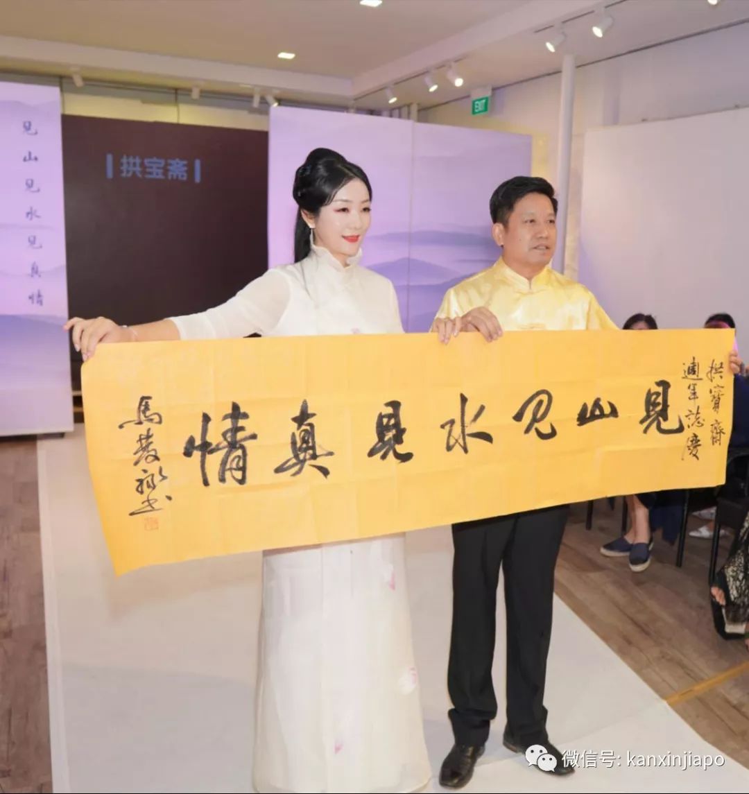 “拱宝斋”时尚之夜—一场月光下的旗袍盛宴