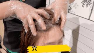 脫發救星來了！不到一折價格體驗新加坡最頂尖的防脫發服務，超級值