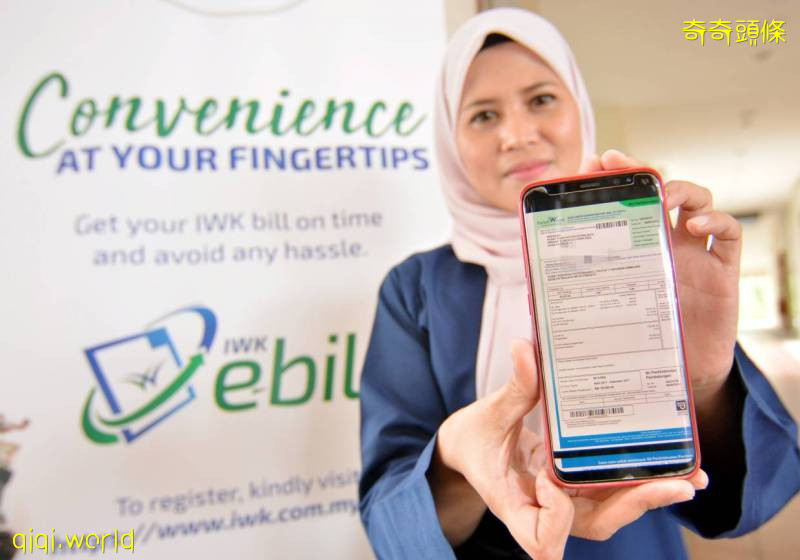 【再不注冊就被Charge錢啦!!】Indah Water“每次賬單征收RM2”快換成e-billing吧!