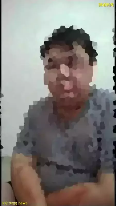 假公安騙倒青年 化淤青妝 拍視頻 勒索父母