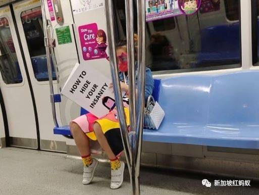 你近期可曾在獅城地鐵上見過這名立志給新加坡帶來微笑的“書女”