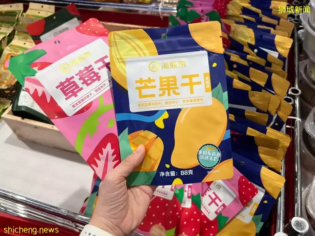 中国网红美食的天堂🤩 进口零食、饮料、火锅底料、麻辣香锅聚集地！你家附近的FairPrice就能买到💥 