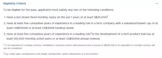科技人才,可以通过这种方式移民新加坡 。