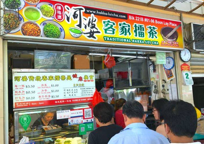 文礼美食村的隐藏美食!新加坡最新版