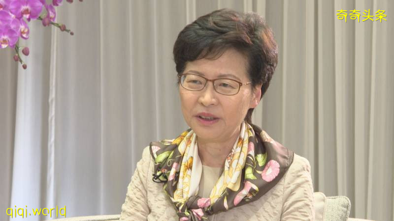 林郑月娥接受采访表态：不会惧怕美国制裁威胁！!