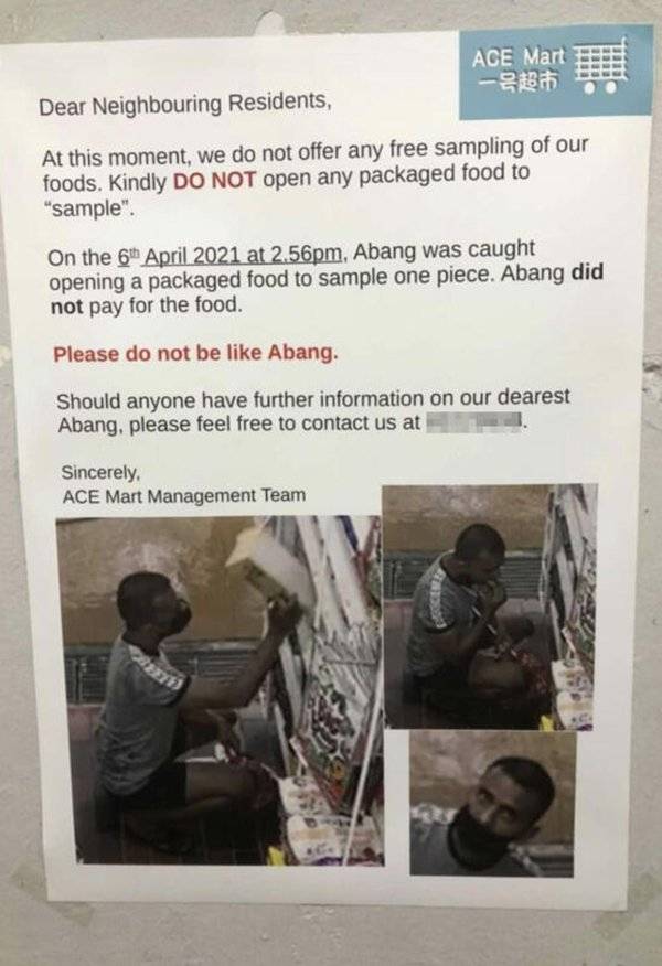 男子拆蛋糕包装  “试吃”后买另一盒