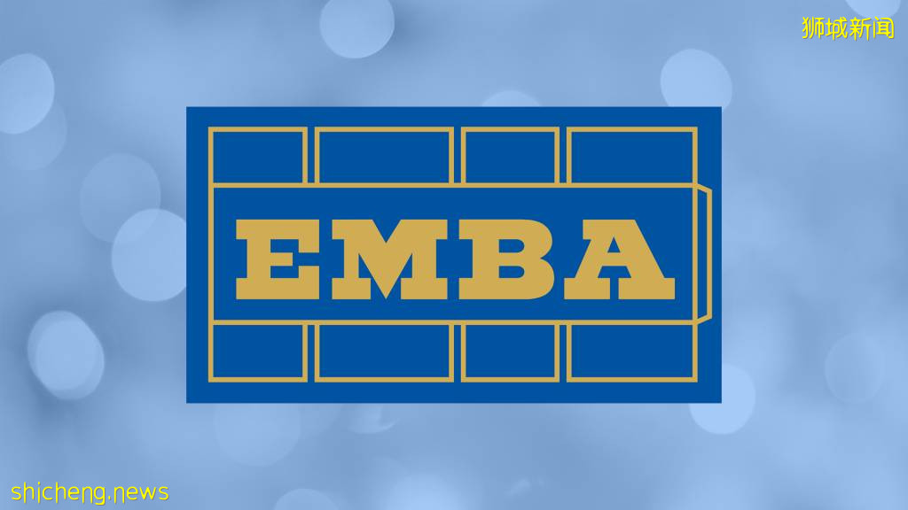 重磅福利！就讀新加坡NUS中文EMBA課程，即可享受最頂尖的教育+高昂獎學金政策