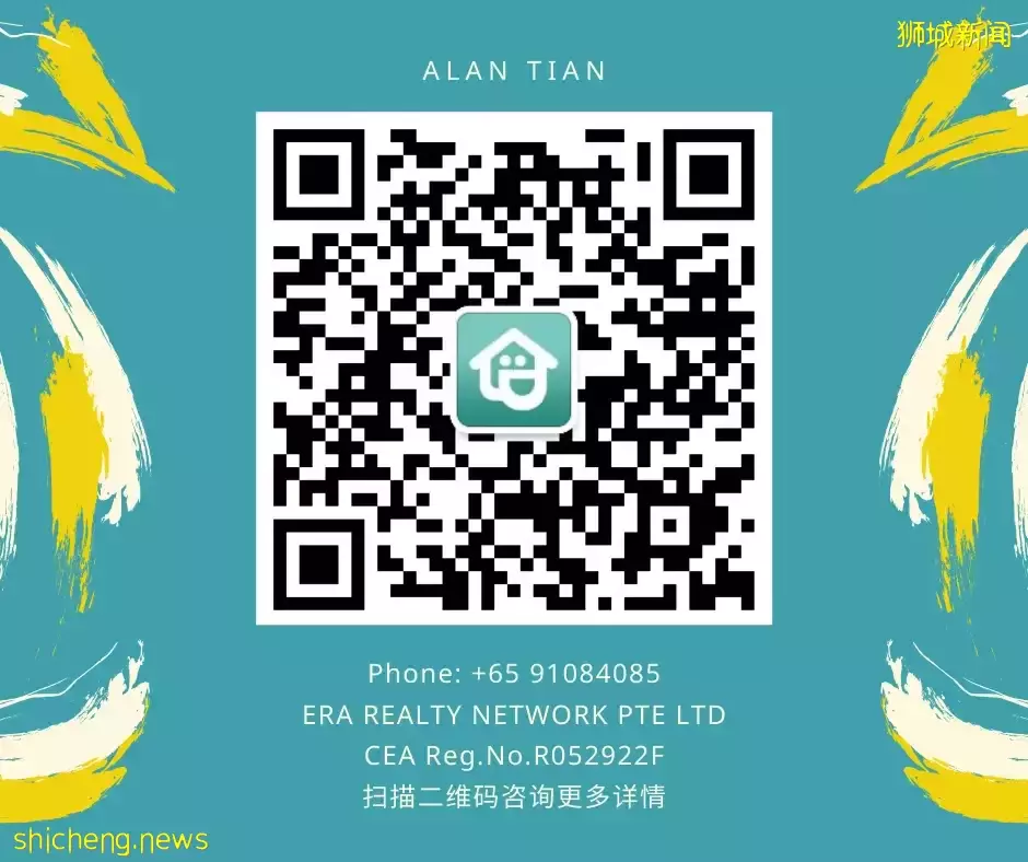 新加坡買房 LIV@MB 東海岸富人區瑰寶樓盤 近地鐵戶型超贊